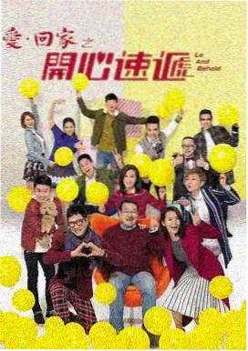 来自星星的你 韩剧全集在线观看